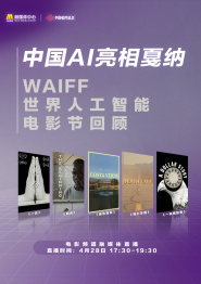 在客厅做瑜伽的小姨子