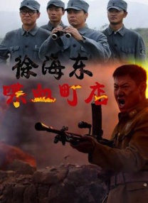 国内精品伊人久久久影院