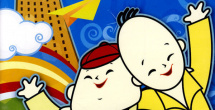 在客厅做瑜伽的小姨子